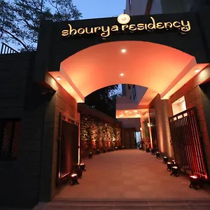 Shourya Residency Gulab Bagh Hotel Udaipur